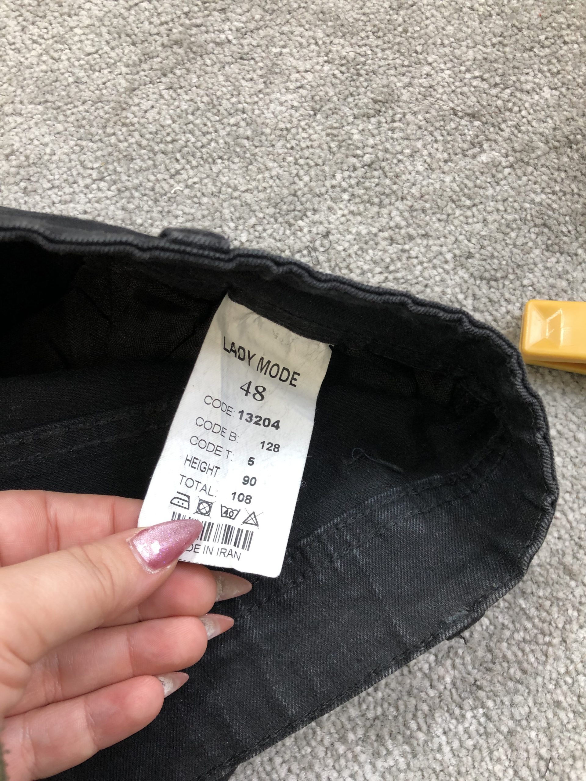 شلوار جین جذب مشکی (2053) - Image 4