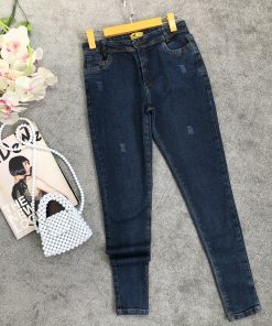 شلوار جین جذب آبی تیره (2054)