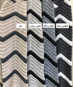 ست بلوز و شلوار بافت سوزنی (3929) - تصویر 2